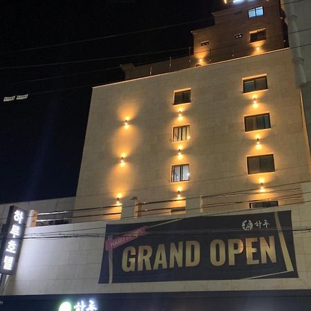 Haru Hotel P'ohang Exterior foto